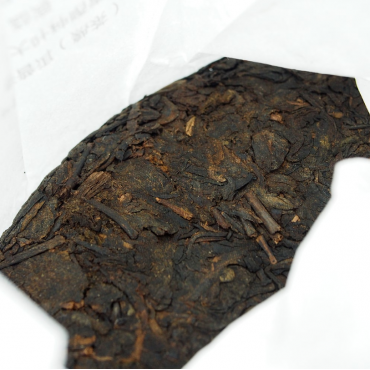 Шу Пуер Той, що торкнувся неба №809 ( 357г)