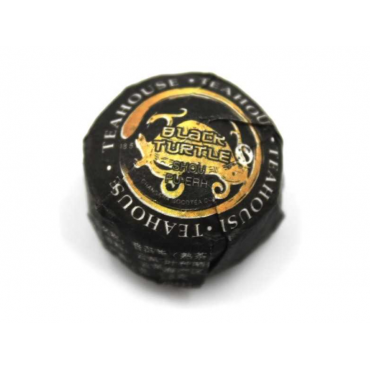 Чай Шу пуер міні точа Чорна черепаха №837