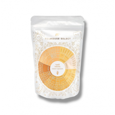 Чай Дахунпао (середнє обсмаження) №021